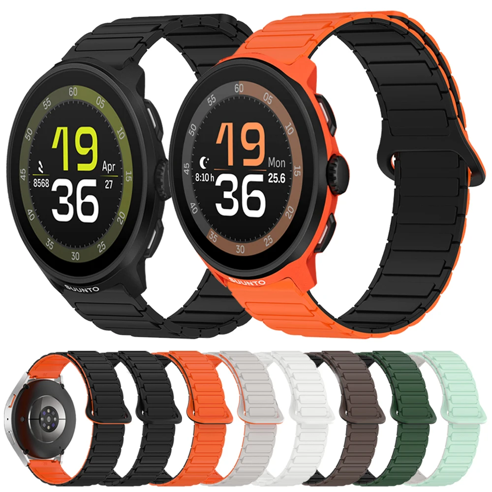 22Mm Magnetic Silic… - image