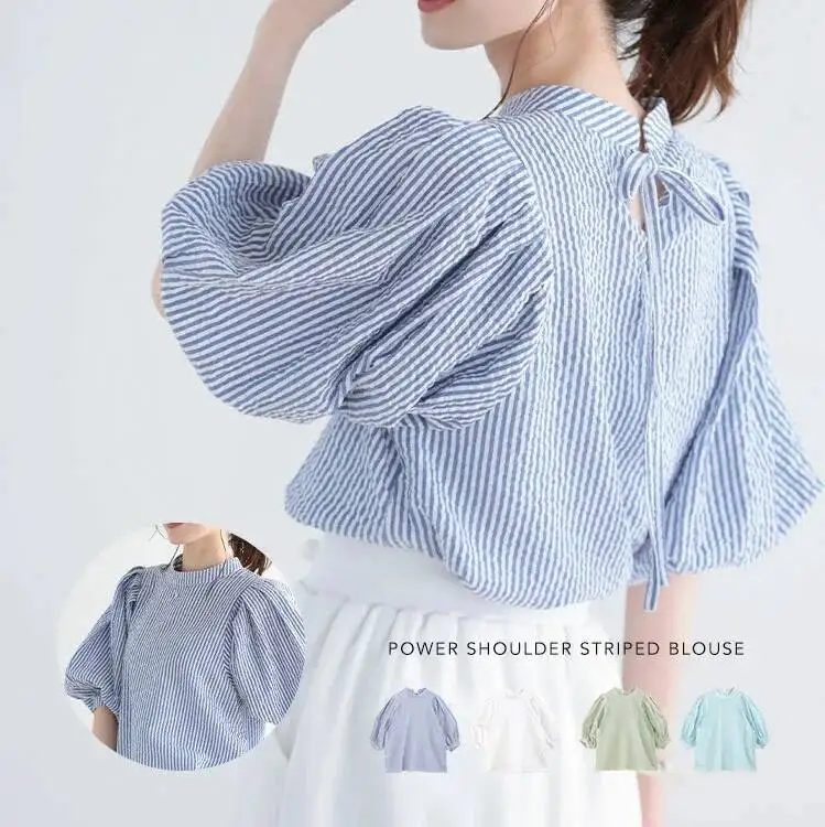 

Japanese and Korean Summer Striped Half High Collar Puff Sleeve Loose Sweet Versatile Shirt Rakuten