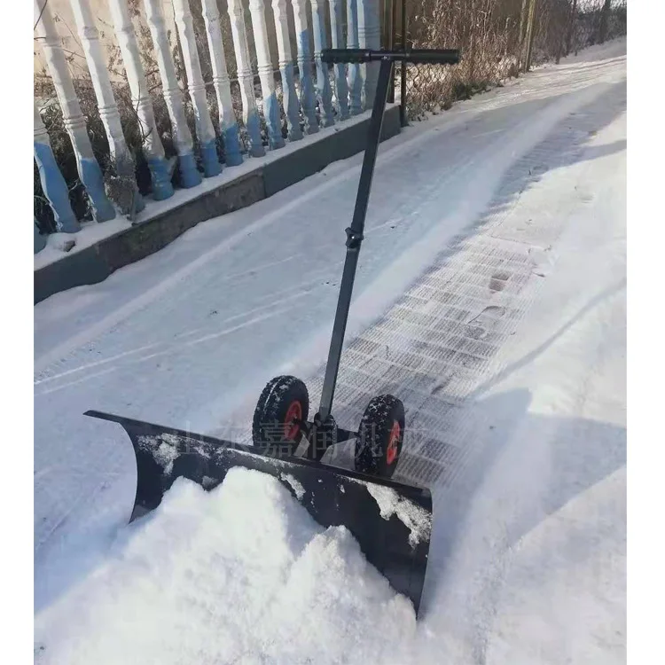 HCY Single rod and double rod push snow shovel, outdoor snow shovel, property hand push snow shovel