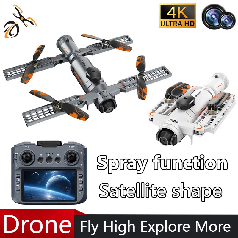 

Дрон AE22 4K профессиональный с HD-камерой, двойной камерой, бесщеточными моторами, инфракрасным датчиком обнаружения препятствий, складной квадрокоптер, детская игрушка с функцией распыления.