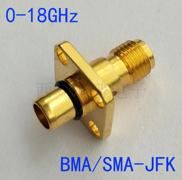 BMA/SMA-JFK Rf Adap… - image