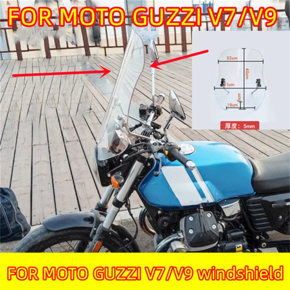 

Windshield For MOTO GUZZI V7/V9 Windshield Retro Modification Accessories GZ-V7V9