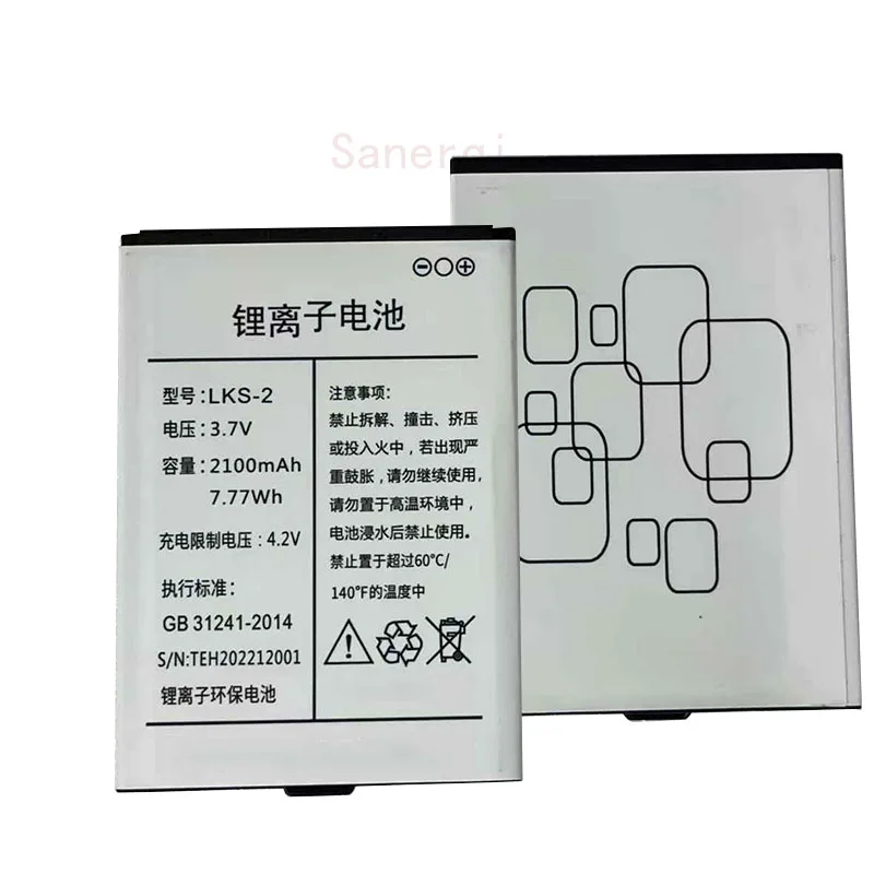 

Новый аккумулятор LKS-2 3,7 В, 2100 мАч для Benteng M200 Wi Fi P оутера LTE WIFI маршрутизатора