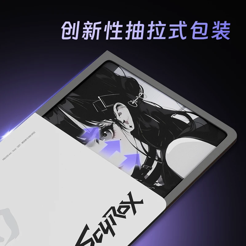 Scyrox Yingneutral Suave Gaming Mousepad with Customization PC AccessoryAnti-slip E-sports Desktop Mat Gift for Mice & Keyboards