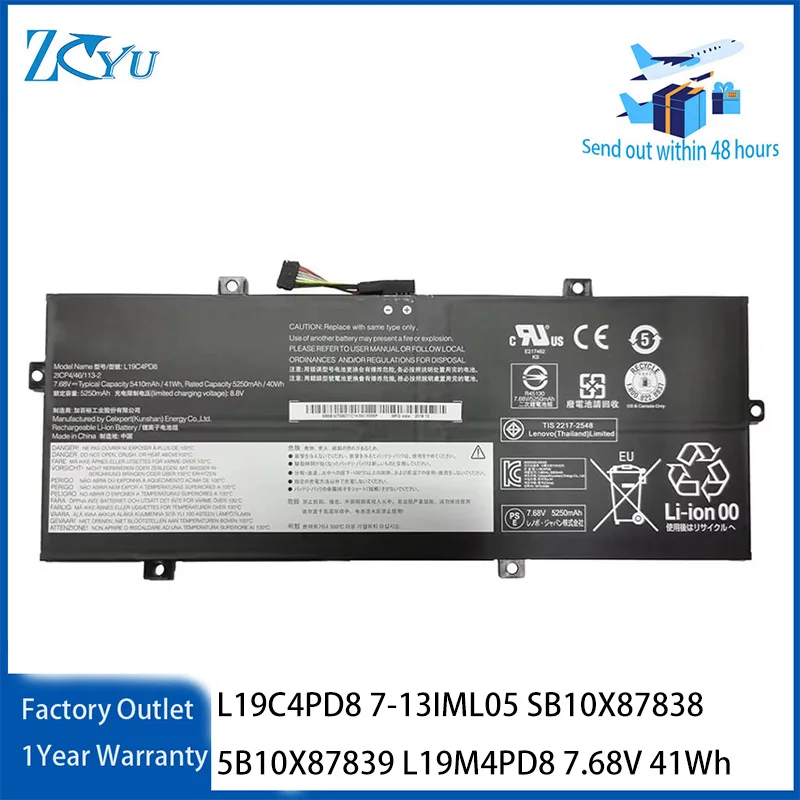 L19C4PD8 Laptop Battery for Lenovo Yoga Duet 7-13IML05 SB10X87838 5B10X87839 L19M4PD8 7.68V 41Wh