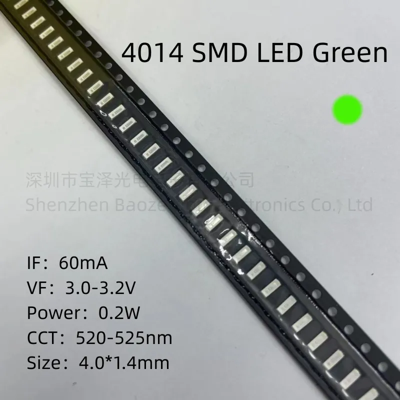 4014 SMD LED Red Yellow Green White Blue Orange Pink Ice Blue  light emitting diode 100pcs/lot