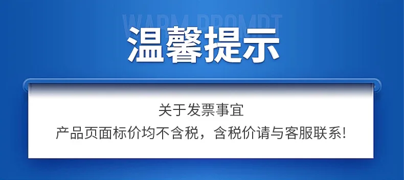 مرتبة فوشان WB-2D، معدات الحافة الميكانيكية مع ماكينة خياطة 300U