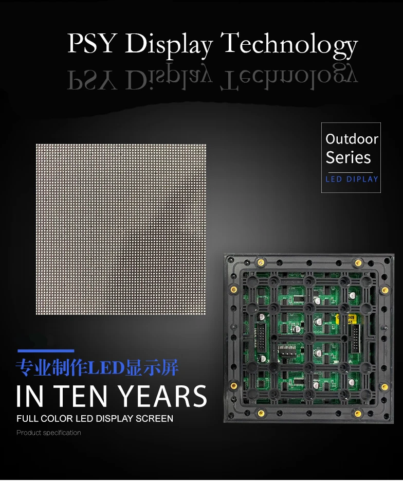 Outdoor LED Module P2.5 RGB Luminous Sign 160x160mm Matrix Panel HUB75 64x64 Pixel Full Color Display Screen SMD Light Video