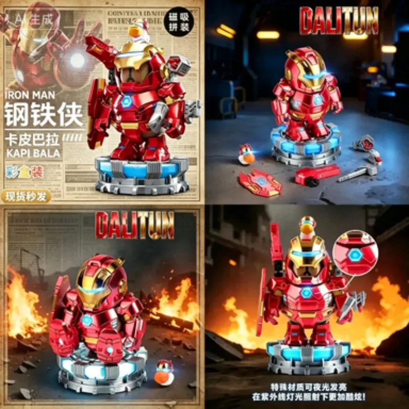 

Специальное предложение: Новая креативная 3D-печатная светящаяся магнитная игрушка-модель «Капибара-Железный человек» в костюме меха, украшение, подарок на день рождения, забавная игрушка