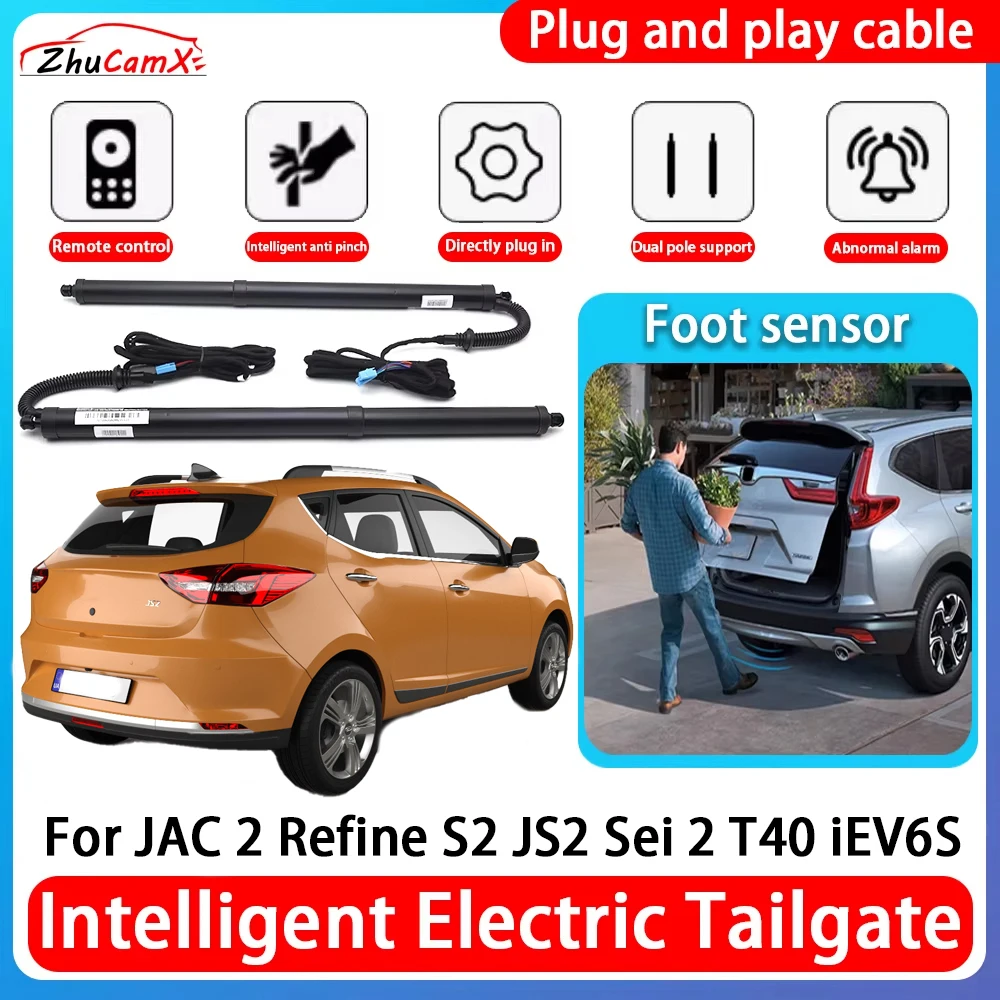 ZhuCamX Car Power Trunk Electric Suction Tailgate Intelligent Tail Gate Lift Strut For JAC 2 Refine S2 JS2 Sei 2 T40 iEV6S