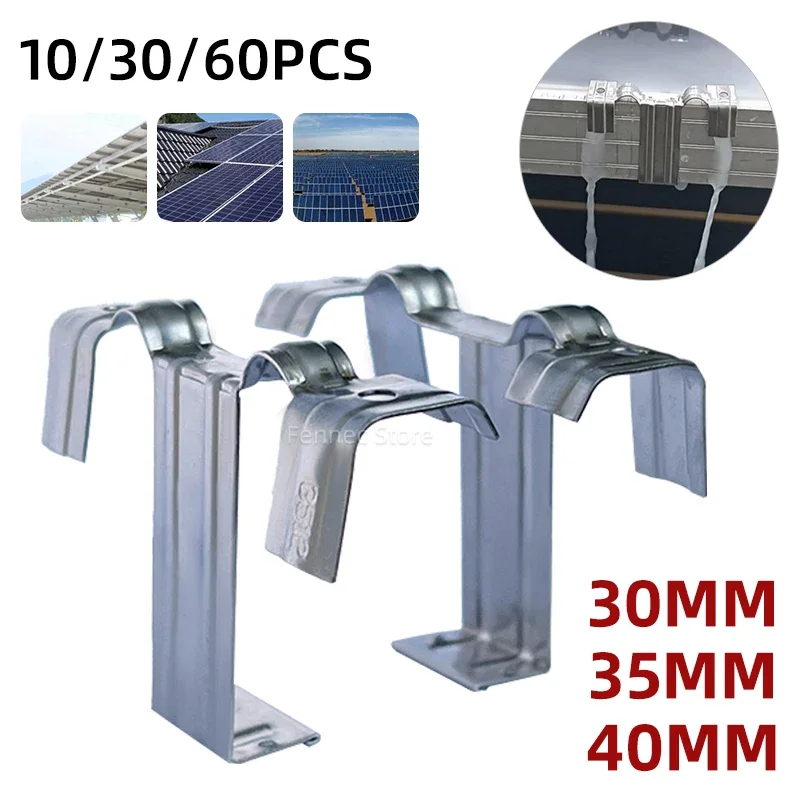 

Solar Panel Photovoltaic Water Guide Clip Stainless Steel 10/30/60pcs 30/35/40mm Panel Cleaning Component Deflector Mud Drain