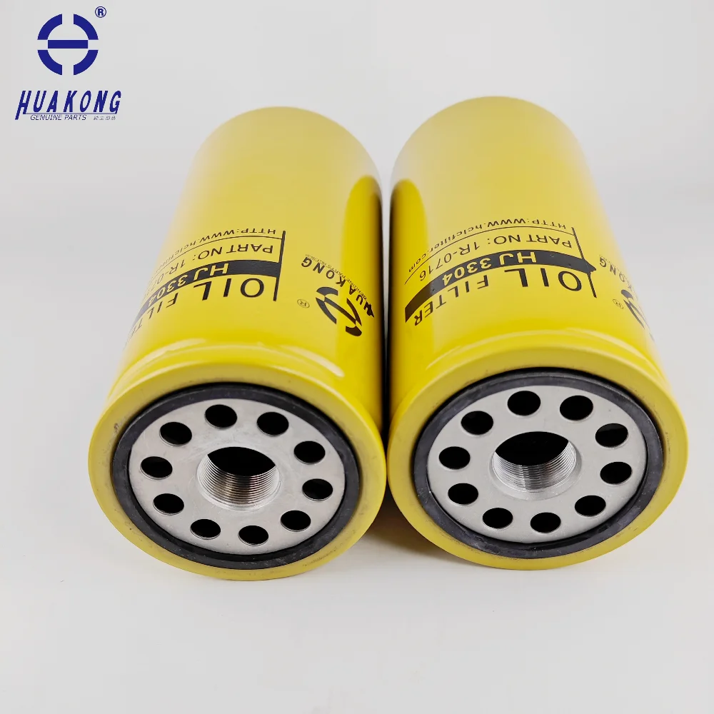 For Huakong Factory Supply Engine Spare Part Cat Excavator Oil Filter Element 1r0716 Lf691a P554005 1r-1808 1r-0716