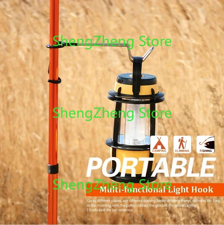 2Pcs Outdoor Camp Lantern Hook 304 Stainless Steel Light Clamp Holder