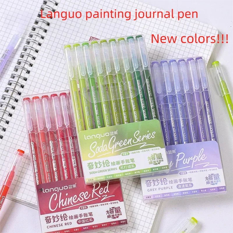 Languo 45/9 Colors Morandi Gel Pen Students Diary Scrapbook Painting DIY Gel Pen Set Color Drawing Art Markers School Supplies