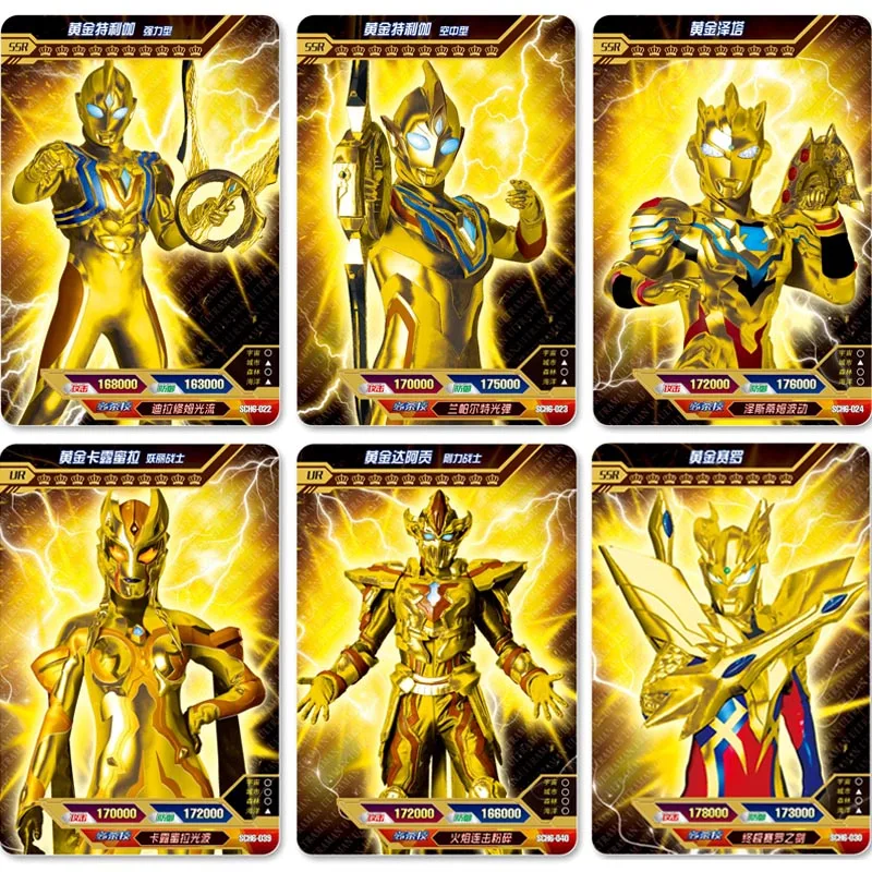 BANDAI Ultraman Card Out of Print Rare Starry Gold Card Zeta Tiga Figure SSR URL Card Collectible Toy