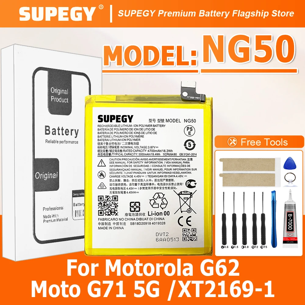 100% New Battery NG…