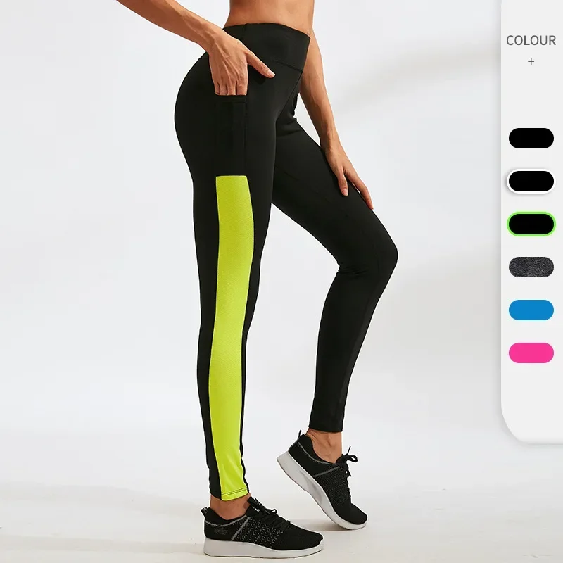 

Fitness Running Elastic and tight, quick-drying perspiration trousers