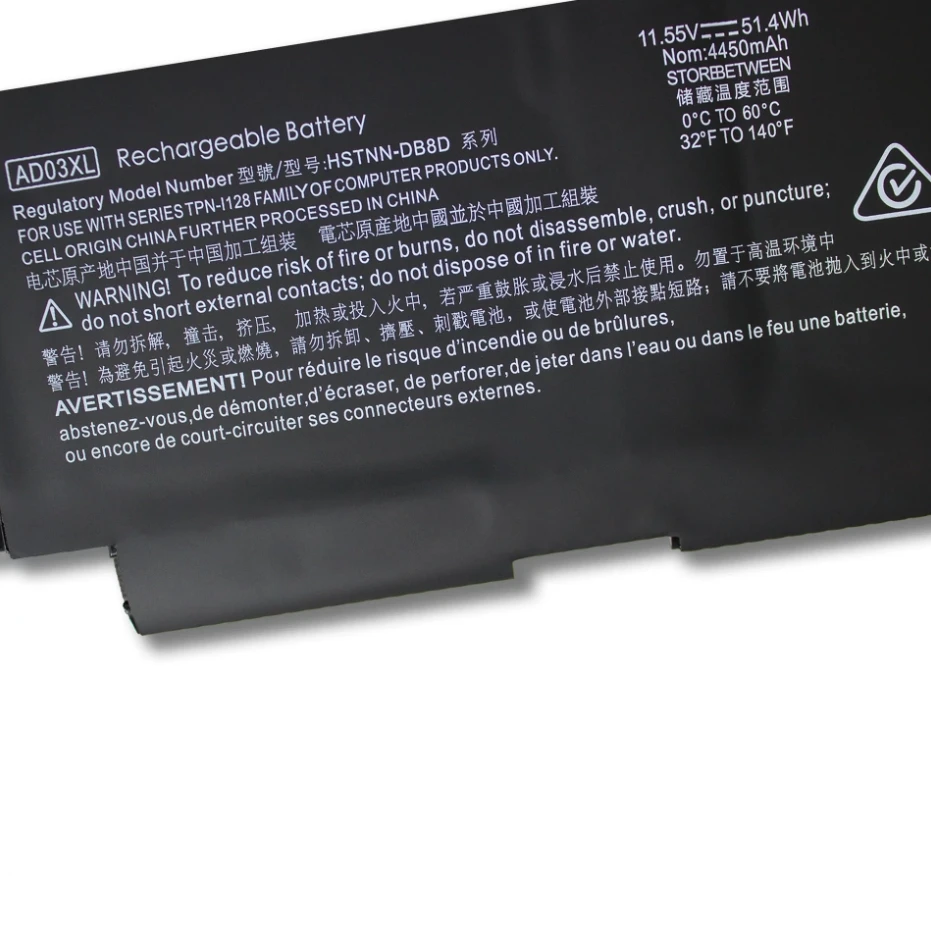 

Аккумулятор для ноутбука HSTNN-DB8D 921439-855 921409-271 AD03XL ADO3XL для Envy 13-AD000 13-AD101TX AD-105TX Series 11,55 В/51,4 Втч/4300 мАч