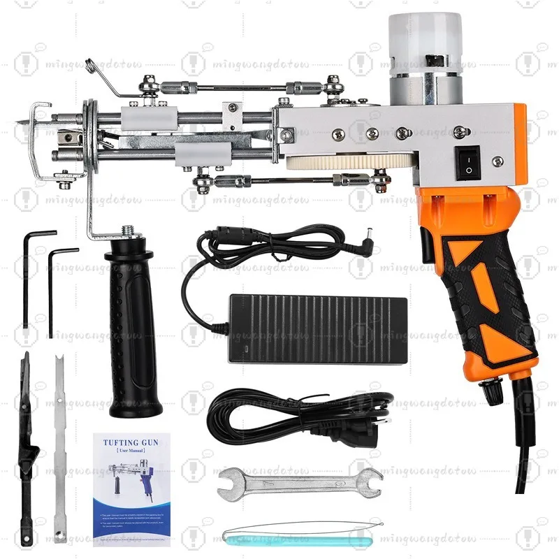 2-in-1 Tuft Gun Set Carpet Gun Electric Push Shearing Carpet Electric Knitting Machine Set