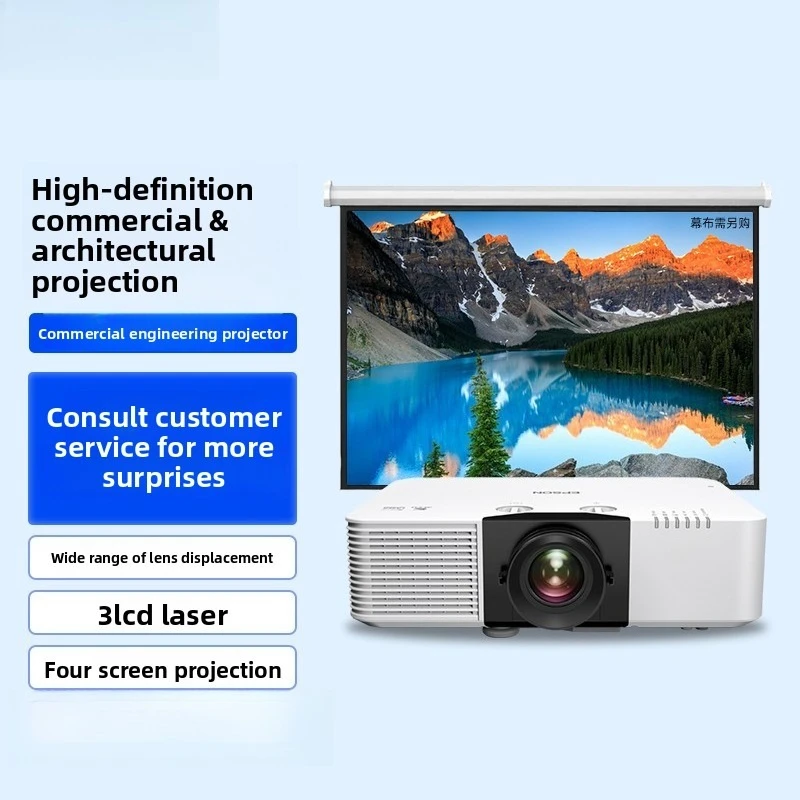 CB-L690U upgrade, projector commercial office, ultra high definition 6500 lumens
