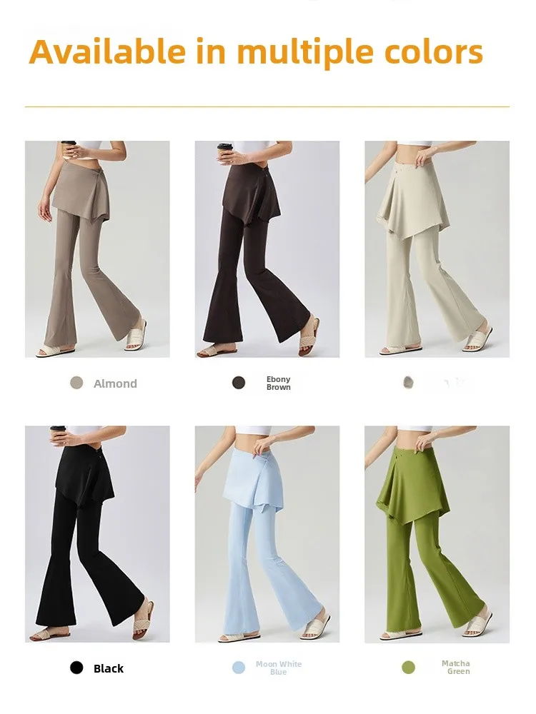 กางเกงโยคะเอวสูงสำหรับผู้หญิง ฤดูใบไม้ผลิ ฤดูใบไม้ร่วง แฟชั่นทรงกระดิ่ง ยกกระชับสะโพก กางเกงลำลองขายาว