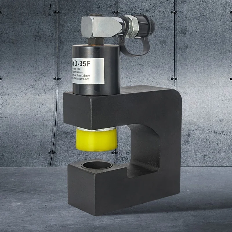 

SYD-35F Split Type Hydraulic Cable Bridge Hole Puncher 16-35mm Hydraulic Hole Punching Tools