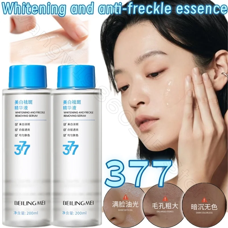 377 Toner 200ml Deeply Hydrating Moisturizing Removing Yellowing Brightening Improving Dull Skin Tone Wet Compress Essence Water