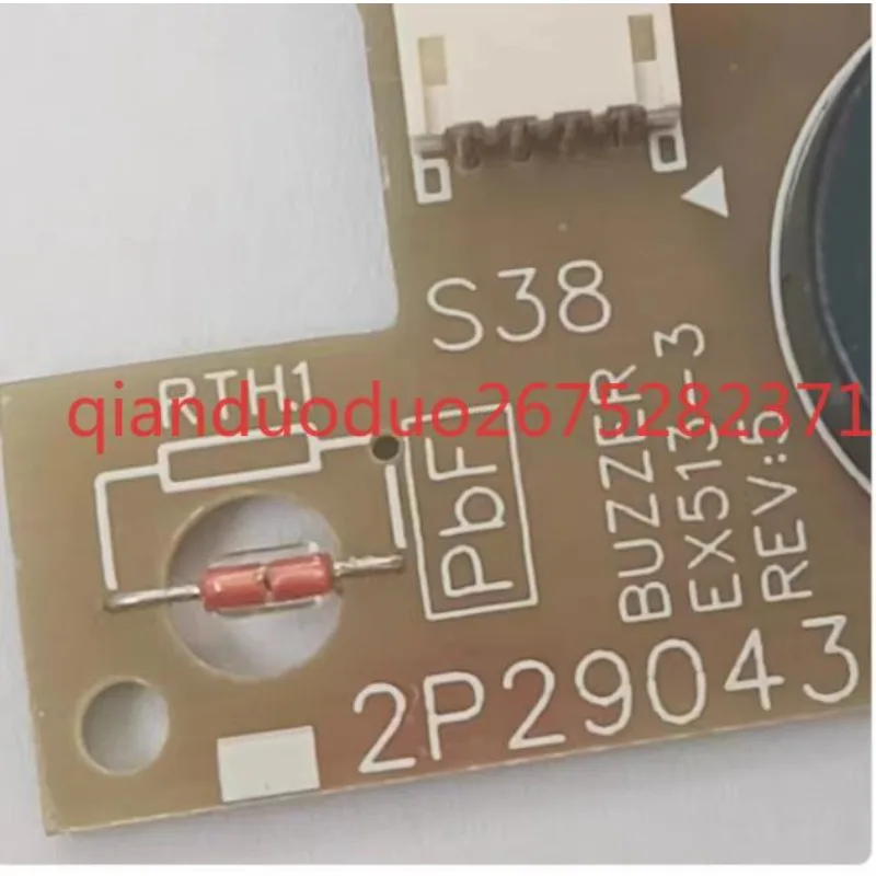 Suitable for Daikin temperature control board 2P290430