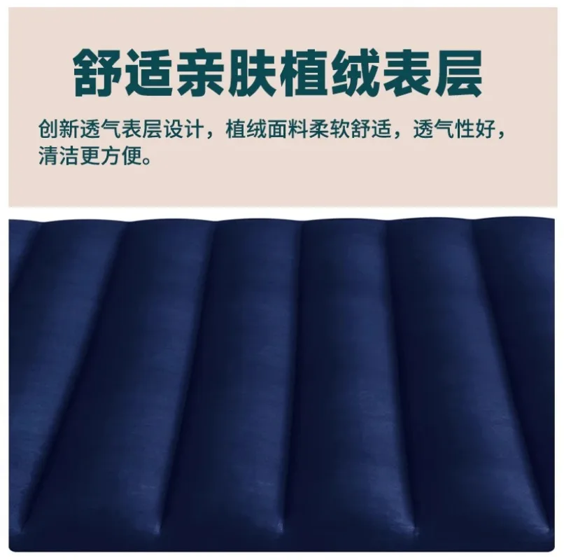 64762 Built-in Foot Pump Blow Furniture Set Bedroom Indoor King Air Mattress - view 2