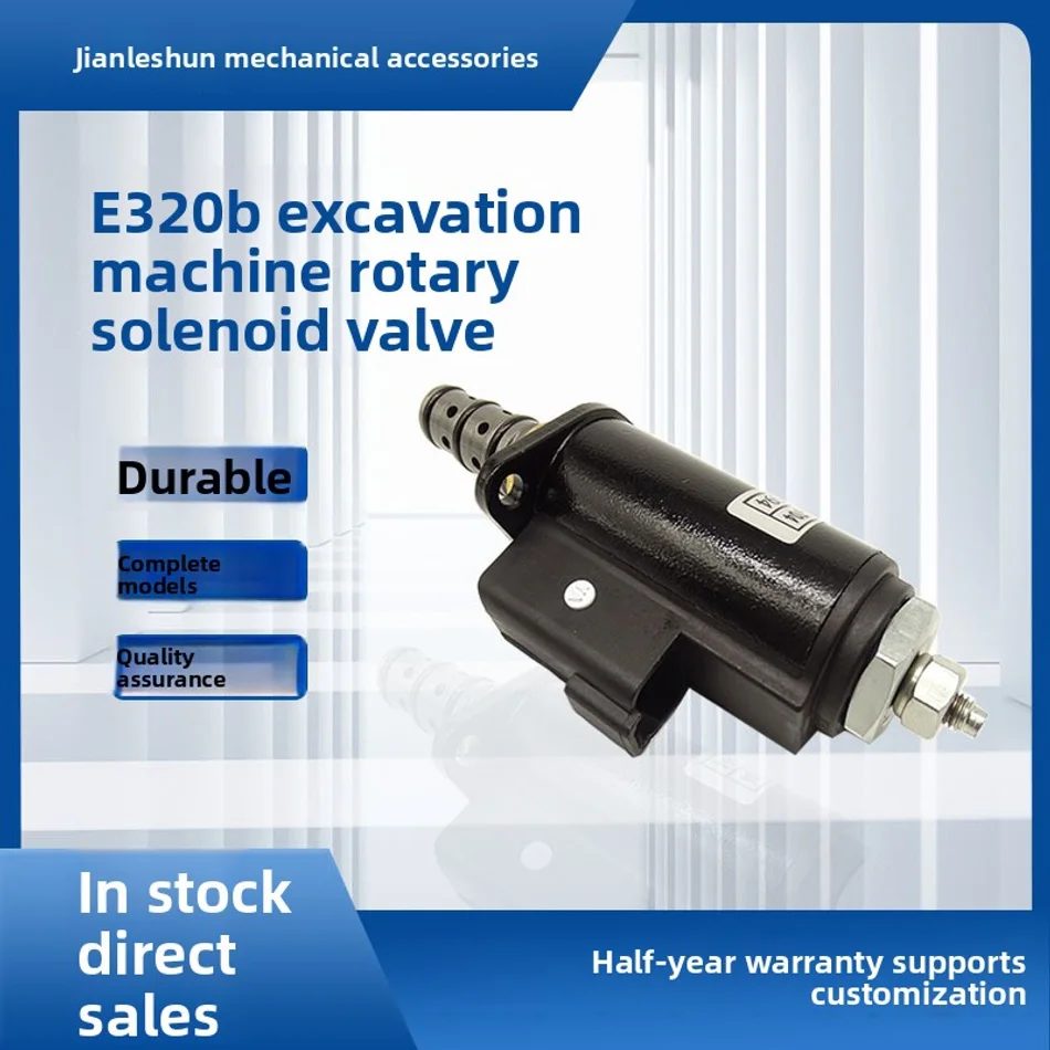 

Fits KWE5K-31/G24E30 E320A E320C E330B Excavator Rotary Solenoid Valve 116-3526