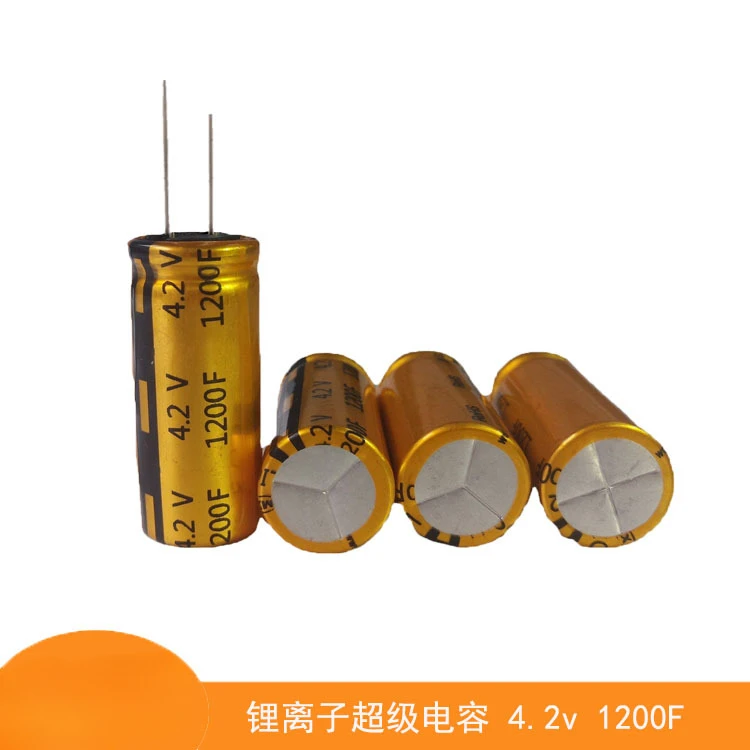 Pin-type 1300F 1200F 4.2V Faraday Capacitor Supercapacitor Business Exhibition Teaching Microphone