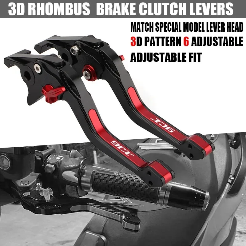 For YAMAHA XJ6 DIVERSION 2009-2015 10 11 12 13 14 CNC 3D Rhombus Short Parking Brake Clutch Levers