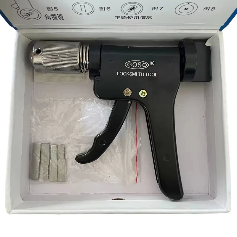 Lock Repair Accessory Multifunctional Turnover Device For GOSO Durable Stainless Steel Unlocking Tool