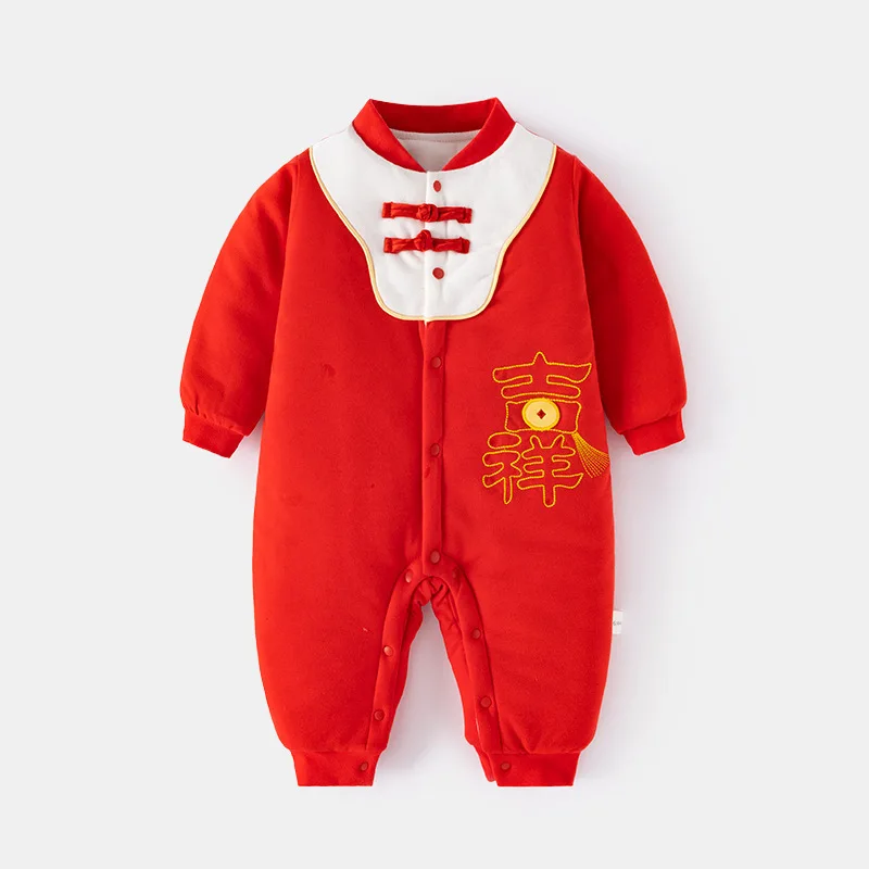 

Осенне-зимний комплект для новорожденных из чистого хлопка 120 г: утолщенный, мягкий, дышащий, облегающий наряд для праздника и дома