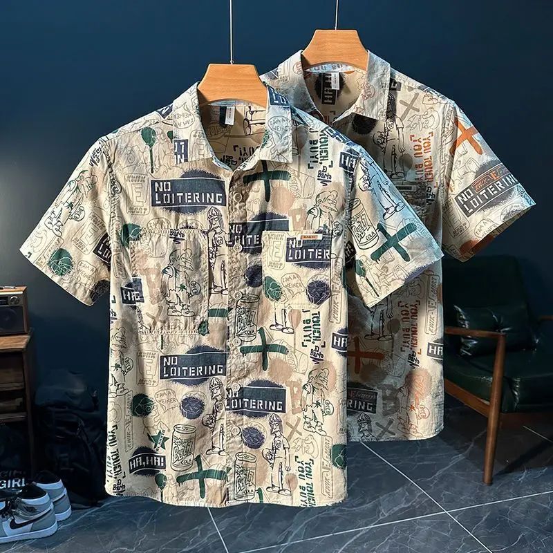 

European Trendy Print Short Sleeve Shirt Men Summer Loose Casual Stylish Top