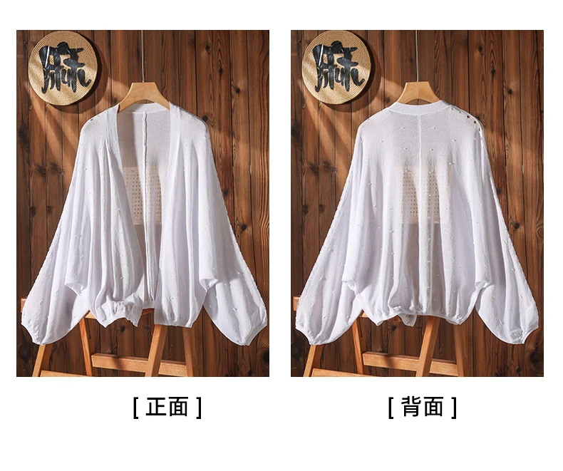 High Quality Oversized Short Bat Sleeved Sun Protection Cardigan Thin Women\'s Summer Loose Fitting Knit Shawl Top