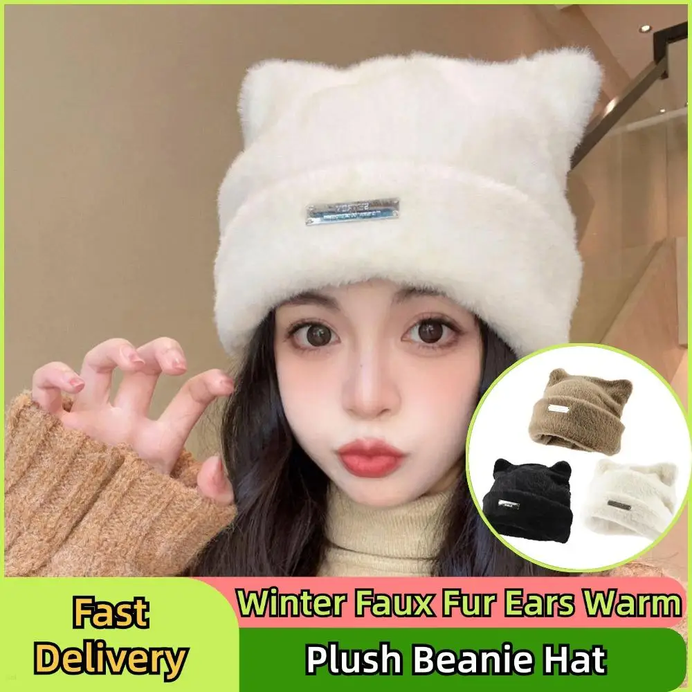Beanie Hat With Iron Label Decorative Cute Warm Plush Cat Beanie With Ears Warm Winter Faux Fur Beanie Elastic Knitted Hat Women