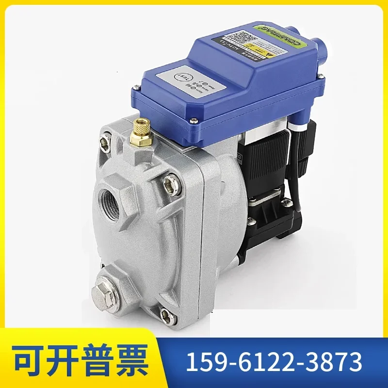 ADTV-13/14/15 Intelligent Electronic Automatic Drainer Zero Gas Loss Liquid Level Sensing Air Compressor Air Storage Tank