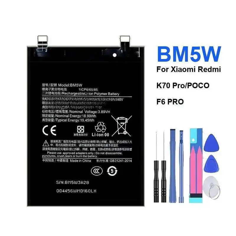 5000Mah For Xiaomi … - image