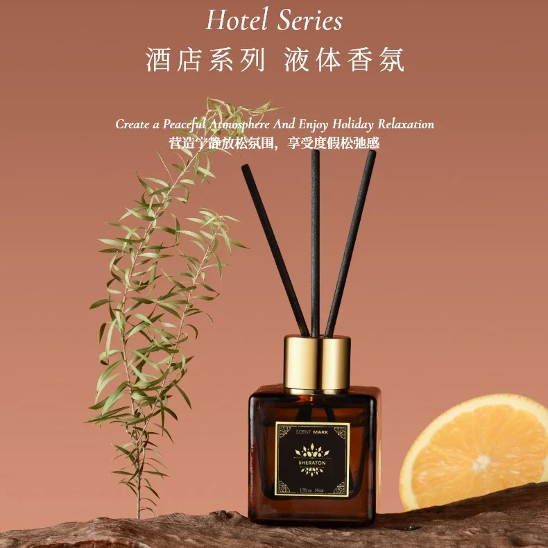 Sheraton Хилтон аромадиффузор для отеля ароматерапия для дома искусственный ароматизатор Shangri-La парфюмерный тростник диффузор