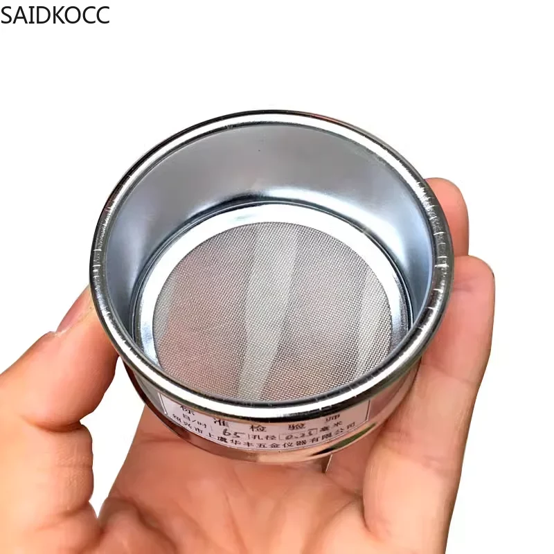 

SAIDKOCC 6cm sieve stainless steel laboratory standard sieve 50 60 80 100 150 200 mesh