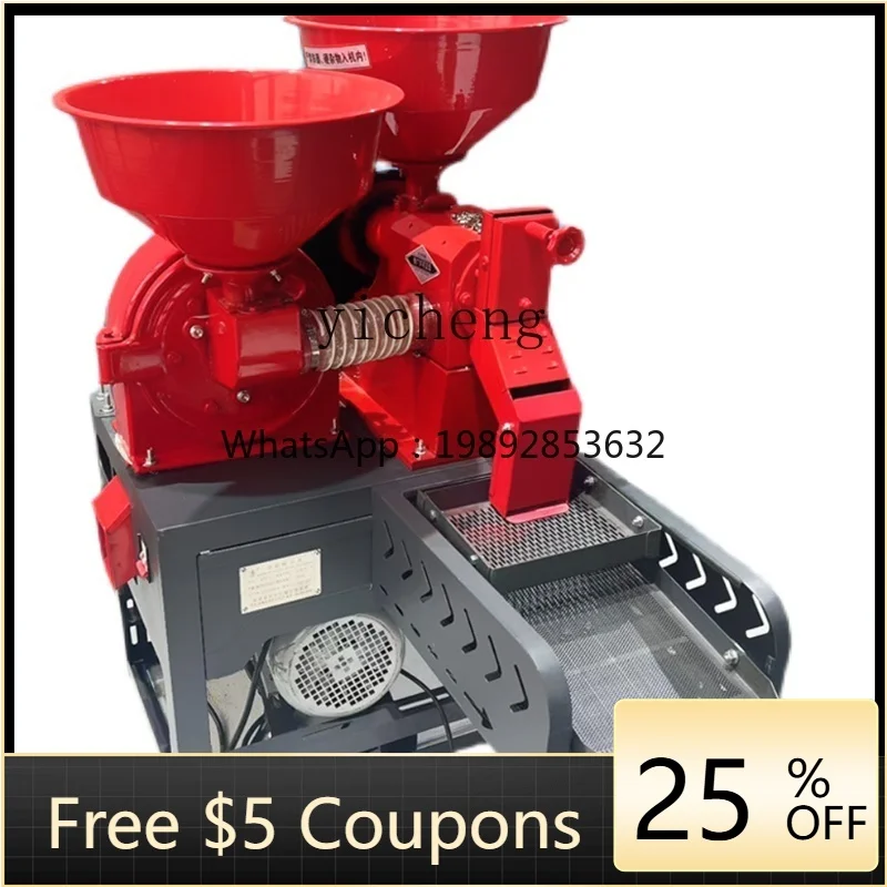 

Новый тип Jinsong, бытовой небольшой фрезерный станок для мелких ветвей, риса, фрезерный станок для кукурузы и пшеницы, комбинация для фрезерования и шлифования