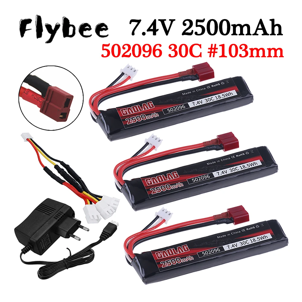 Water Gun Battery 7.4v 2500mAh Lipo Battery Charger Set 2S 7.4V Battery for Mini Airsoft BB Air Pistol Electric Toys Guns Parts