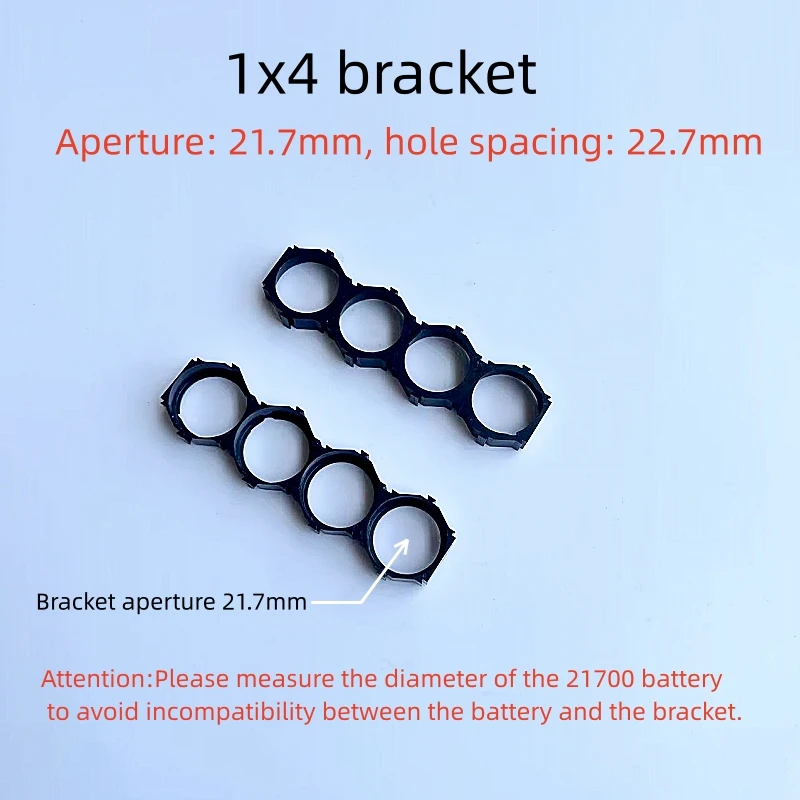 21700 Misaligned Bracket Fixed Combination Splicing Honeycomb Shaped Bracket Aperture 21.7MM