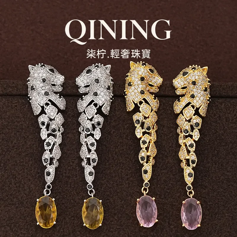 Milan luxury shadow, full of gilt cheetah fringed earrings, light luxury niche earrings, retro court noble earrings