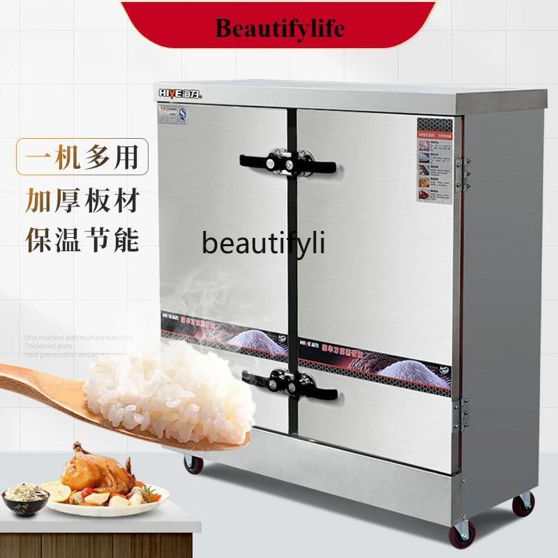 

E132 Commercial Double Door Electric Steam Box Canteen Food Steamer Cart 36-Plate 48-Plate Electric Heating Gas Food Steamer Ca