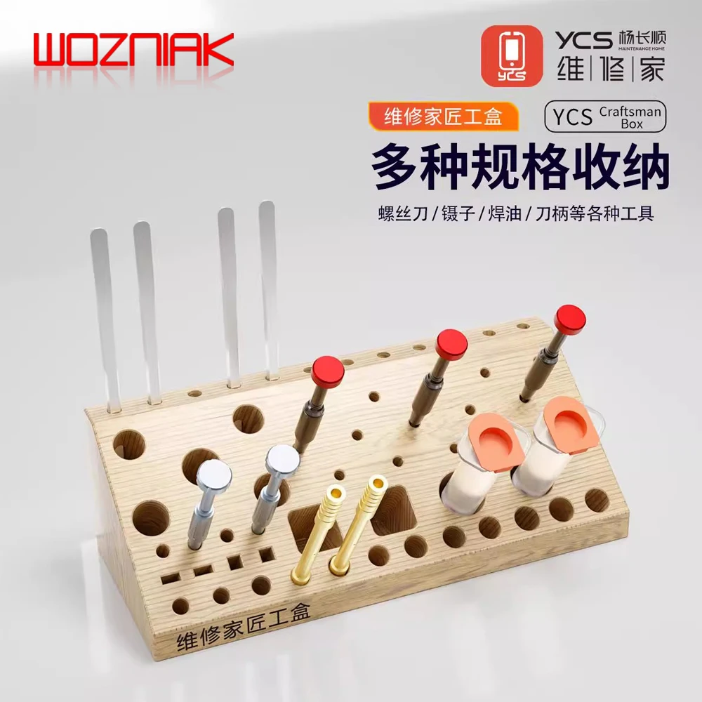 YCS New 59IN1 Multi Specification Wooden Storage Box Screwdriver Tweezers Soldering Oil Handle Desktop Part Are Easy to Organize