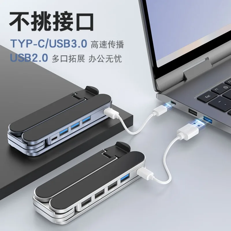 soporte-plegable-de-aluminio-para-portatil-elevador-portatil-con-refrigerador-y-estacion-de-acoplamiento-usb30