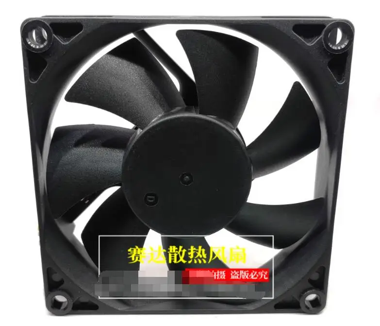 MAGIC MGT8012MR-A20 DC 12V 0.21A 80x80x20mm 3-Wire Server Cooling Fan