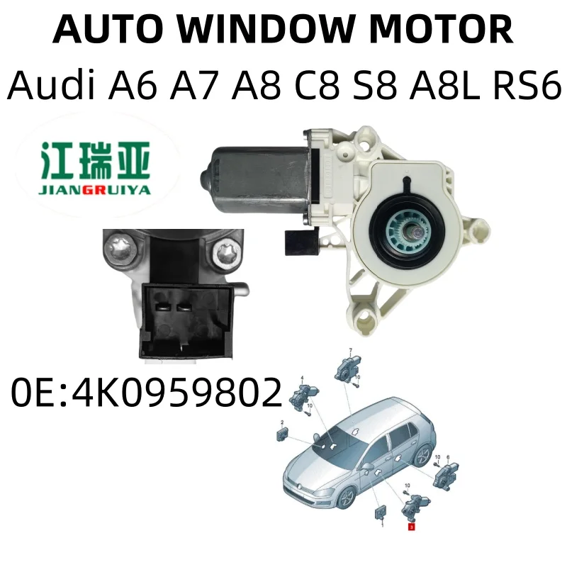 NEW V-Audi window motor glass regulator A6 A7 A8 C8 S8 A8L RS6 RS7 e-tron/Sportback 4K0959801 4K0959802